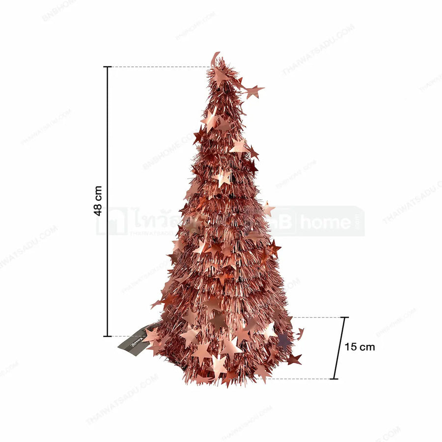 Christmas tree cone